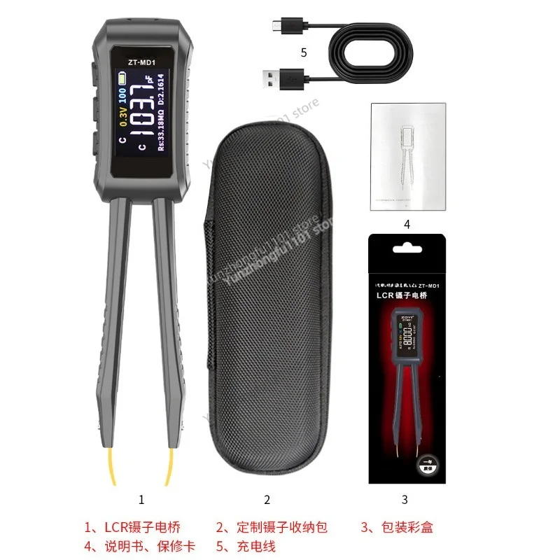 MS8910 Surface-mount Component Test Clip, Portable ZT-MD1 Bridge, High-precision Digital Resistor Diode, Capacitor on/off