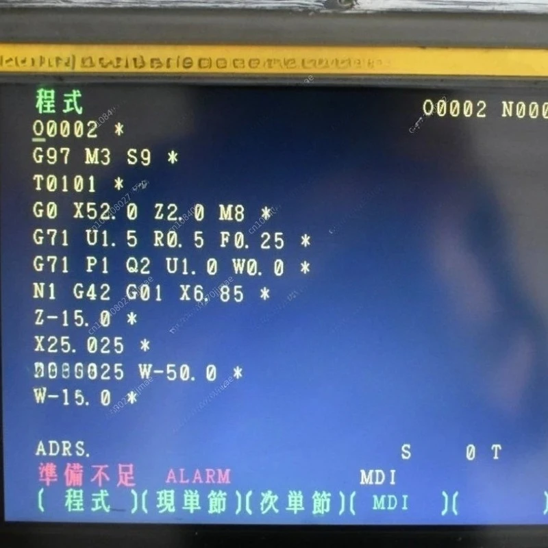 

A61L-0001-0093 0074 0094 0096 0092 0086 Monitor