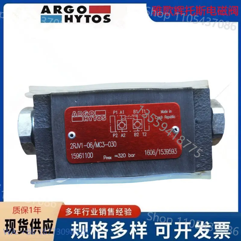 AGRO-HYTOS 2RJV1-06/MC3-030 Stacked Hydraulic Control Check Valve Oil Lock Valve