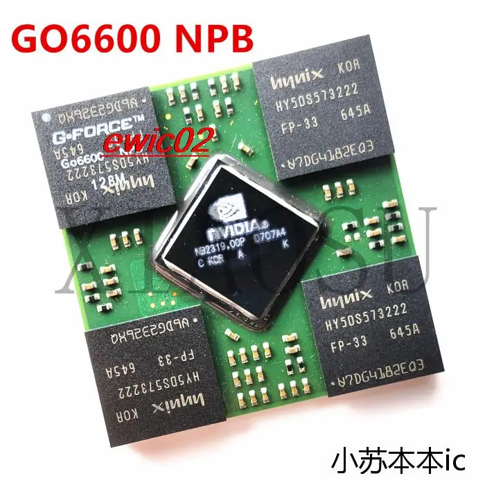 Original stock  GEFORCE GO6600 128M BGA  