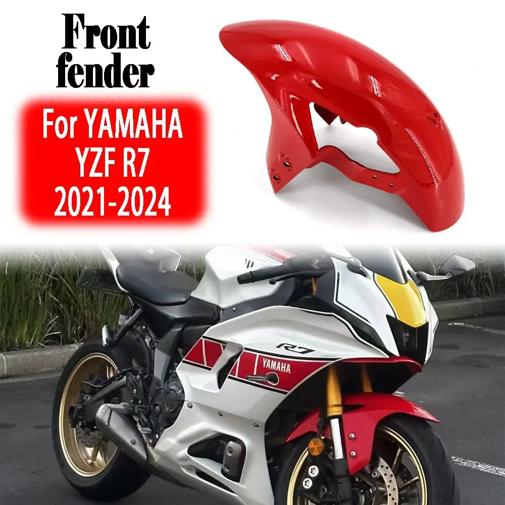 For YAMAHAYZF R7 2021-2024 ABS Carbon Fiber Motorcycle Fender Mudguard Hugger Wheel Cover Splash Guard Fairing Accesssories
