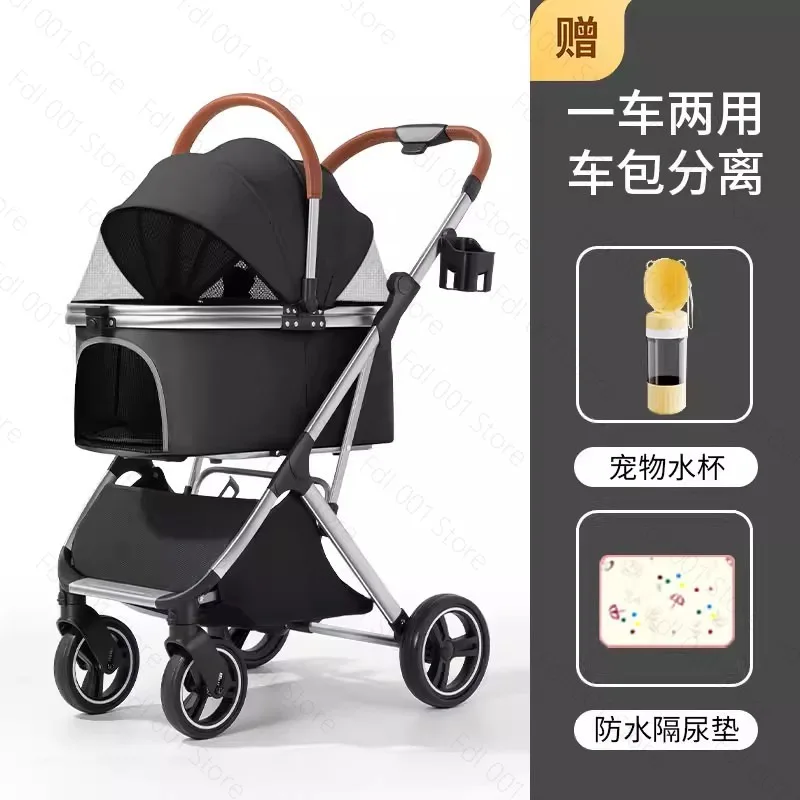 Portable Dog Stroller Foldable Travel Carrier for Small Medium Breeds Aluminum Frame