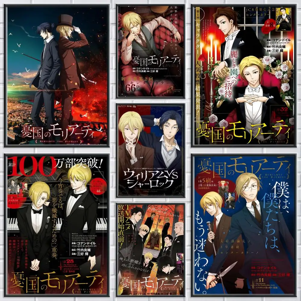 Anime M-Moriarty the Patriot Painting Calligraphy Frameless Canvas Poster Anti-wrinkle Wall Art Perfect for Room Home Decor