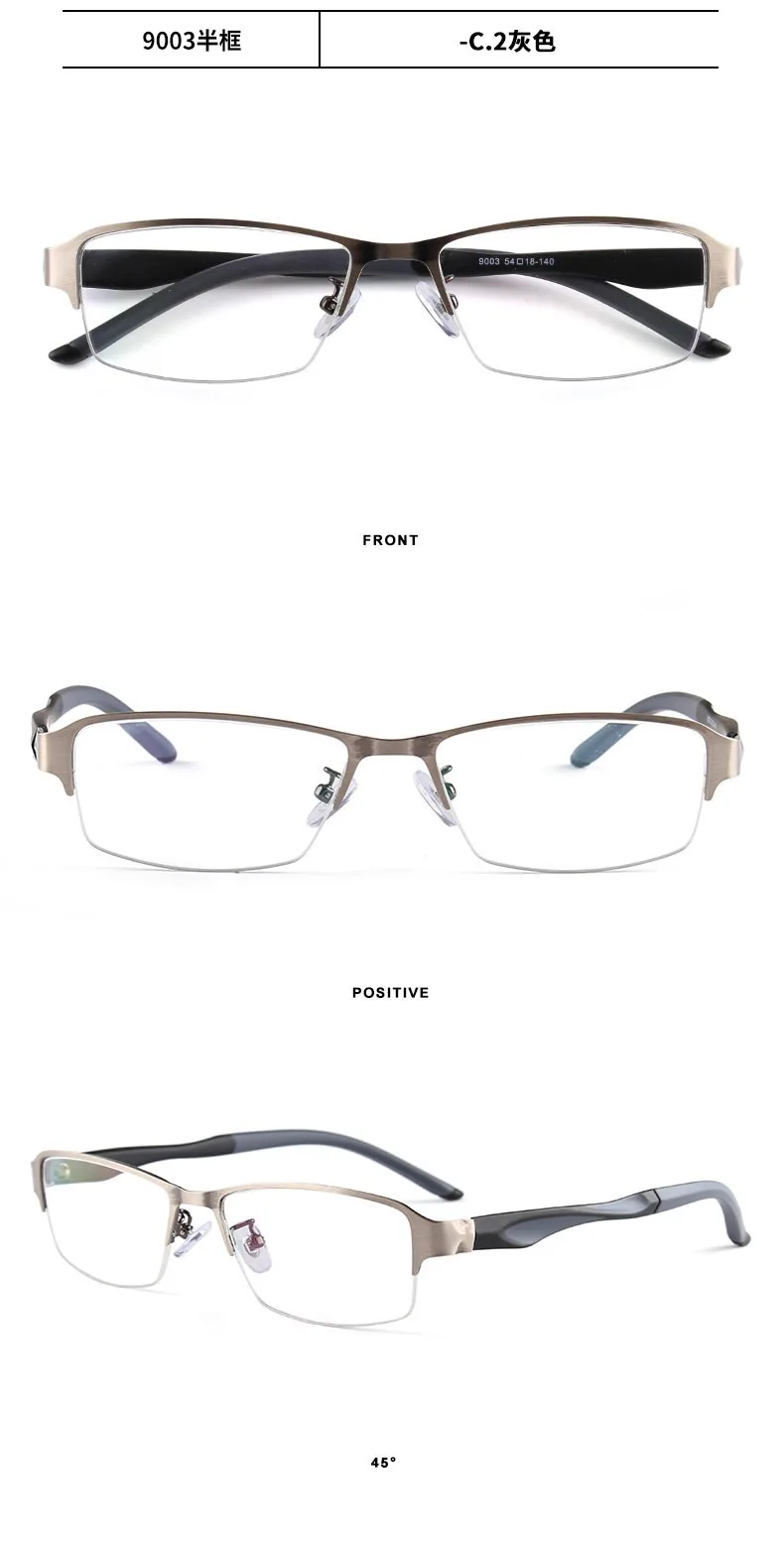 Neue photo chrome Lesebrille Männer Frauen Myopie Brille fertige Brille Hyperopie Brille 0 0,5 1 1,25 1,5 1,75 6 – Detail 7