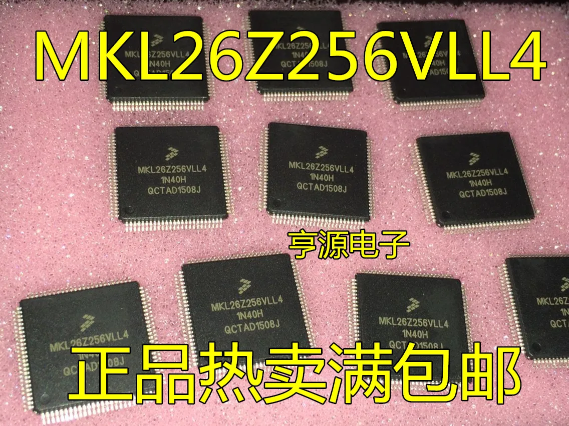 

2pcs original new MKL26Z256VLL4 QFP-100