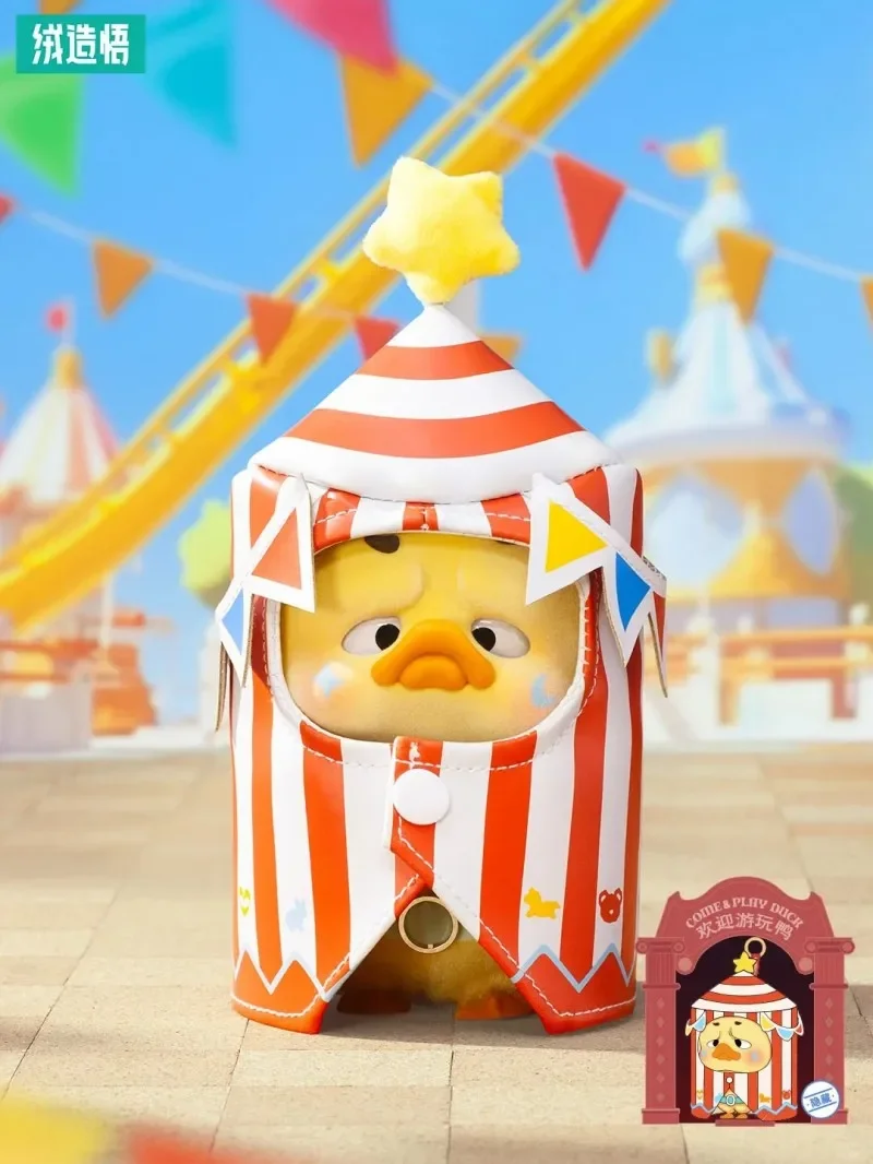 最新アップセットダック V4 ポケット Upsetduck クレイジーサーカス