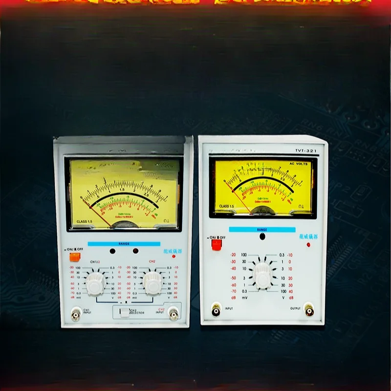 Digital AC millivolt meter dual-channel high-precision digital display