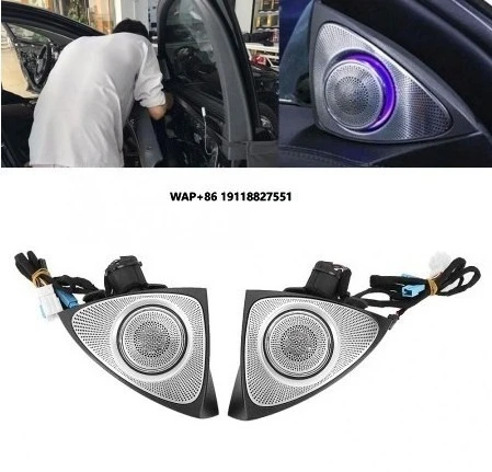 

For 3D Rotation Tweeter Speaker for S-W222 2017-2018