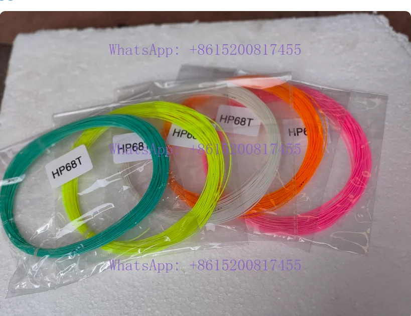 hit badminton racket line, feather line HP-68T Taiwan, wire diameter 68