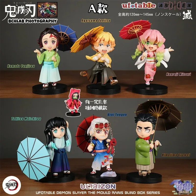 ฟิกเกอร์อนิเมะ Demon Slayer Plum Rain AB Series Blind Box คามาโดะ ทันจิโร่ อากัตสึมะ เซ็นอิตสึ คามาโดะ เนซึโกะ ฮาชิบิระ อิโนะสุเกะ มีสินค้าในสต็อก