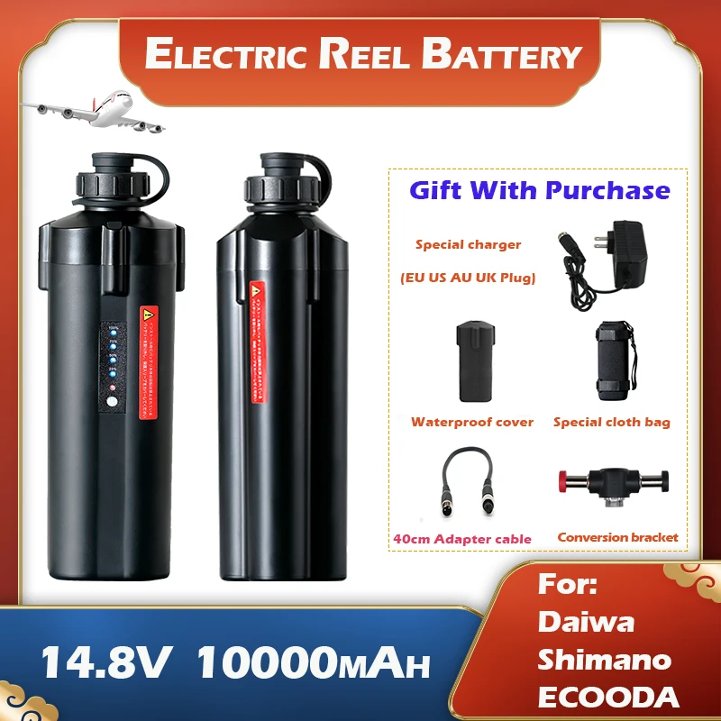 

10000 мАч электрическая катушка для морской рыбалки, аккумулятор 14,8 В, водонепроницаемая электрическая литиевая батарея для морской рыбалки для SHIMANO DAIWA ECOODA