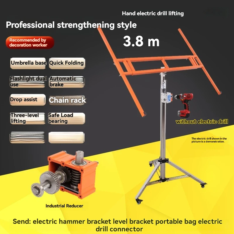 

Кронштейн для подъема гипсокартона 3,8 м, для монтажа потолочных панелей и поддержки шкафов