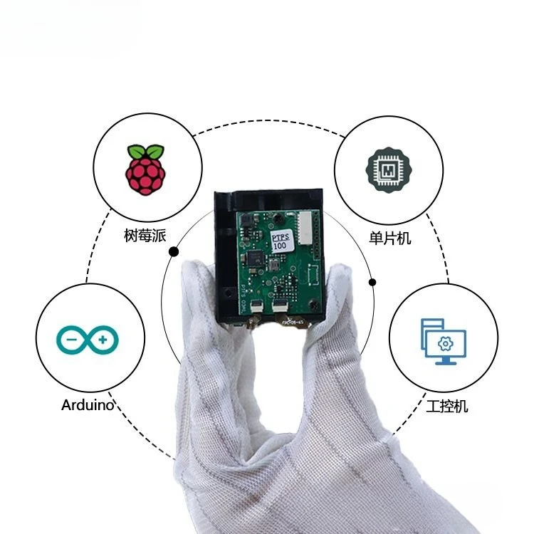 PTFS‑700m TOF Laser Range Finder Sensor, 700M Ranging Module with TTL I2C Output