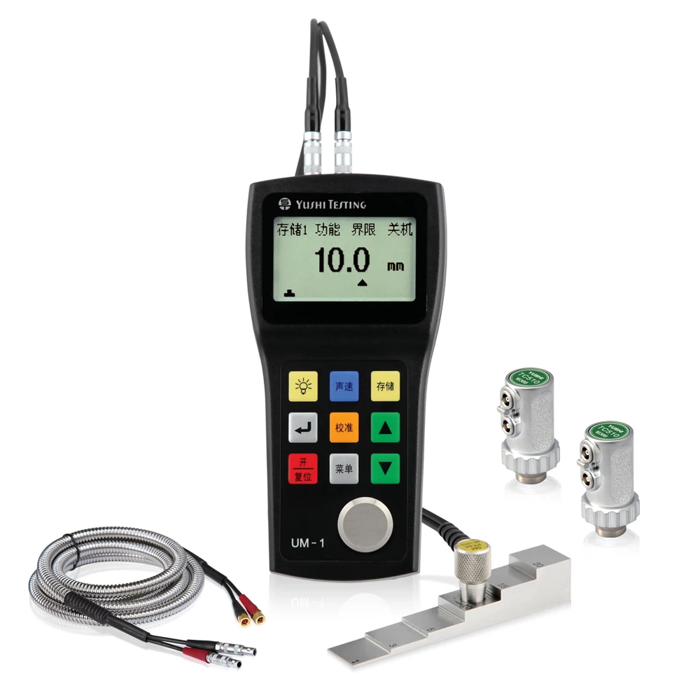 YUSHI UM-1D 0.1mm digital ultrasonic thickness gauge meter steel iron thickness testing through coating NDT manufacturer