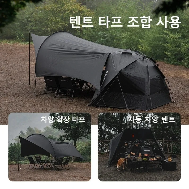 Tarp Waterproof Sun Shelter Park Picnic Beach Sea Fishing Canopy Tents Outdoor Super-Large Shade UV Blocking Tent