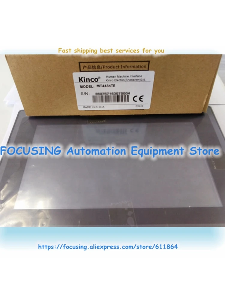 7 Inch Touch Screen Panel HMI ET070 MT4414T MT4434T MT4434TE TK6071IQ TK6071IP GL070 GL070E New