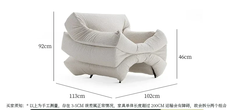 Moderner, einfacher, langer Designer-Sofastuhl für das Wohnzimmer