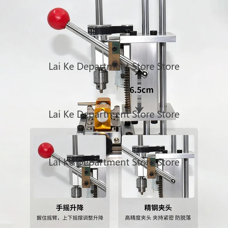 Mini Desktop Bench Drill Press Multifunctional High Precision Drilling Milling Machine Home Use Buddha Bead Making Machine