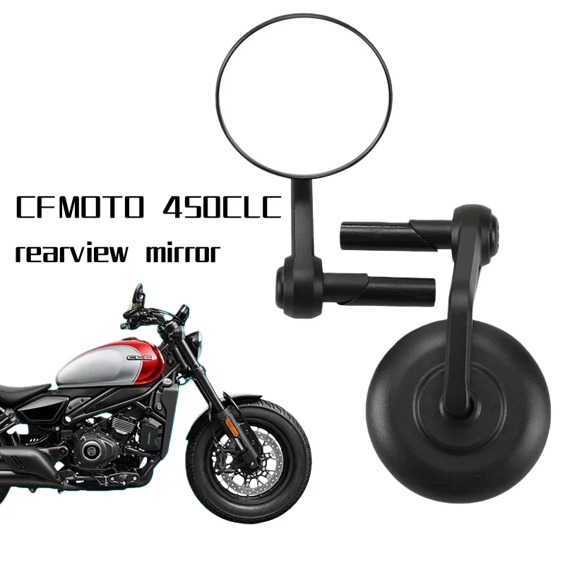 

For Original Authentic CFMOTO Motorcycle 450CLC CF400-10 Rearview Mirror Reflector mirror parts original factory