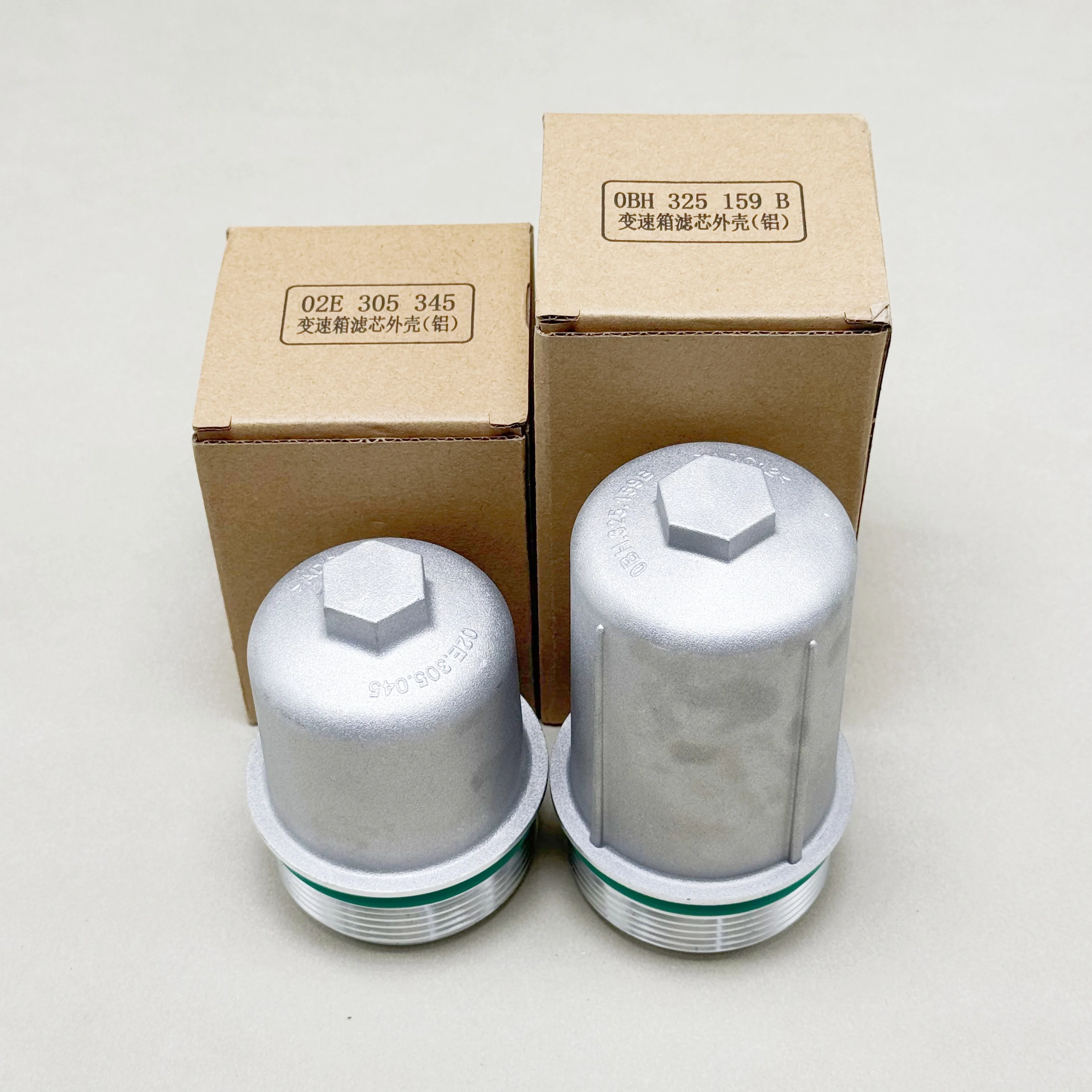 

0BH325159B 02E305045 For VW Golf Tiguan Passat AUDI A3 Q3 TT Transmission Filter Housing Transmission Box Filter Housing Cover