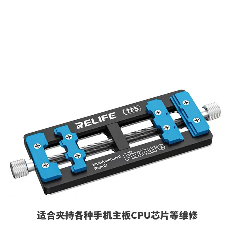 TF5 mobile phone repair motherboard can hold irregular PCB card slot fixed card holder fixture