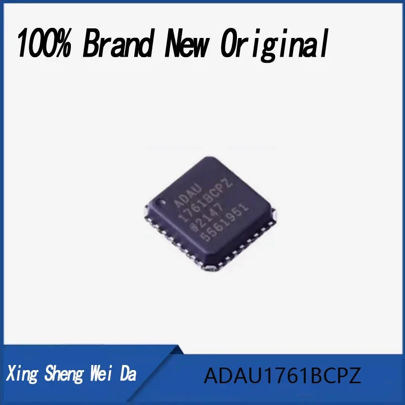 100% Brand New and Original  ADAU1761BCPZ-R7 ADAU1761BCPZ 1761BCPZ QFN32 Audio Interface Processor Chip