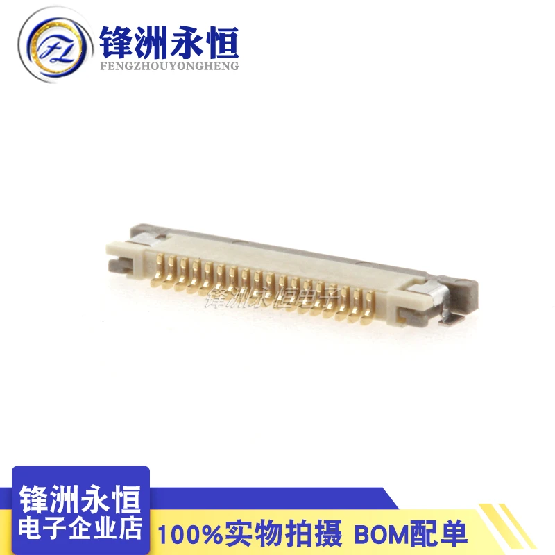 Connector XF2L-1835-1A 18PIN 0.3MM Flip up Rear Lock