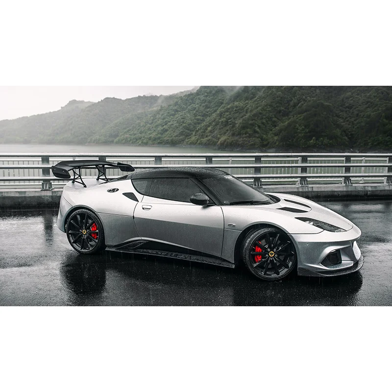 

Performance-Inspired Side Skirt for 10-Onwards Evora S 400 410 430 - Sport Aerodynamic Exterior