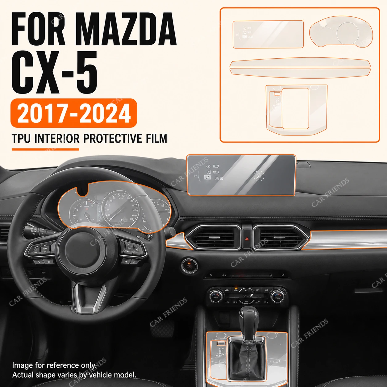 For Mazda CX-5 2017-2024 Transparent Dashboard and Car Panel Protective Sticker Interior Trim Anti-Scratch Car Accessories