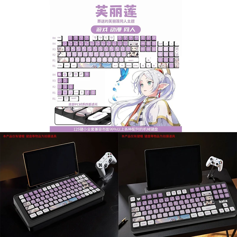 

In stock Frieren keycap Anime figure SA height PBT material Transmissing light on all sides Keyboard accessories Birthday Gift