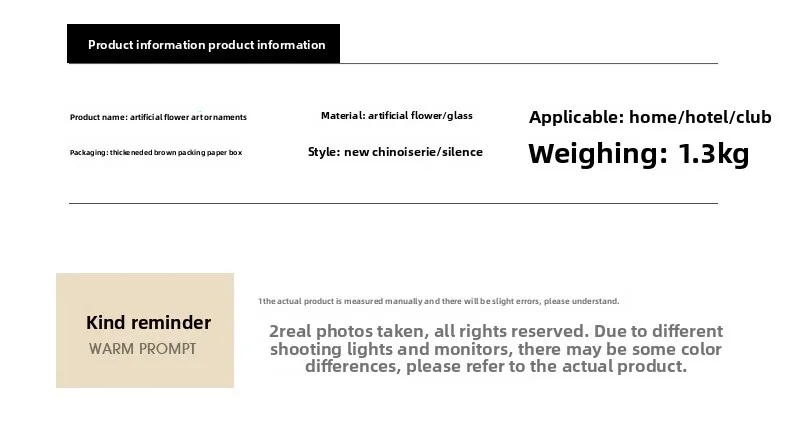 غرفة نموذج غرفة الشاي الطحلب الأبدي حفل الشاي الياباني تشكيلة الزهور محاكاة زخرفة النباتات الخضراء #6