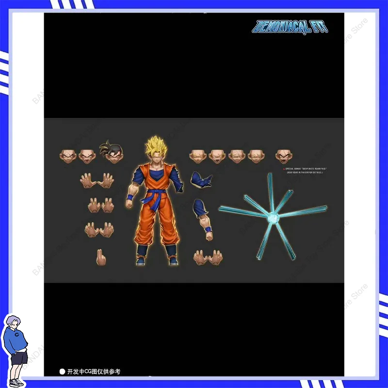 

Новинка! Предзаказ: Фигурка Dragon Ball SHF Gohan Demoniacal Fit "Real Warrior" — аниме-модель, игрушка, подарок