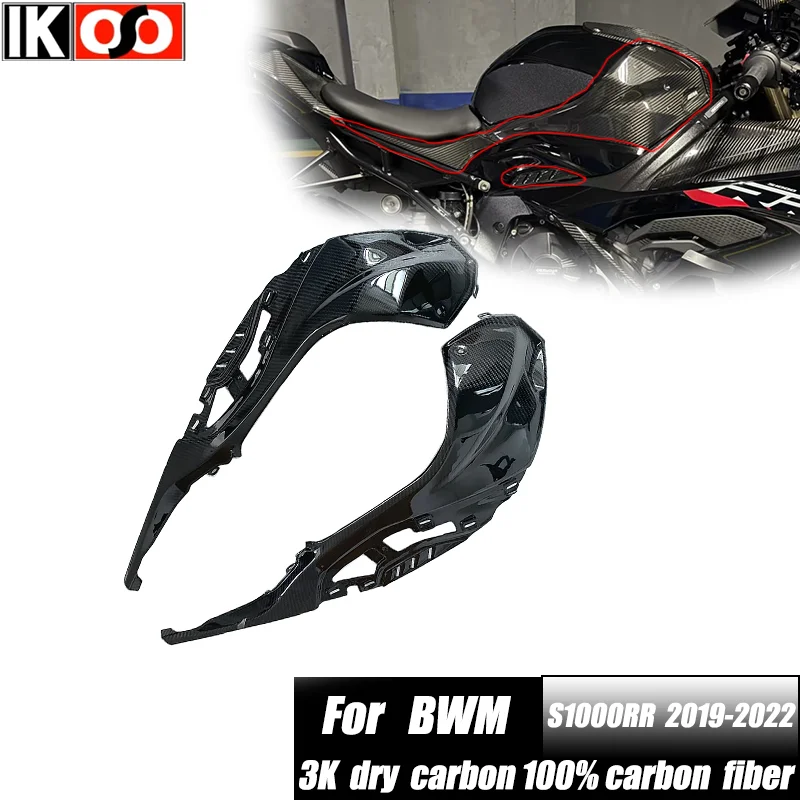 

3K натуральное углеродное волокно, боковая панель топливного бака, модификация мотоцикла, подходит для BMW S1000R 2019-2024 M1000RR 2021-2024