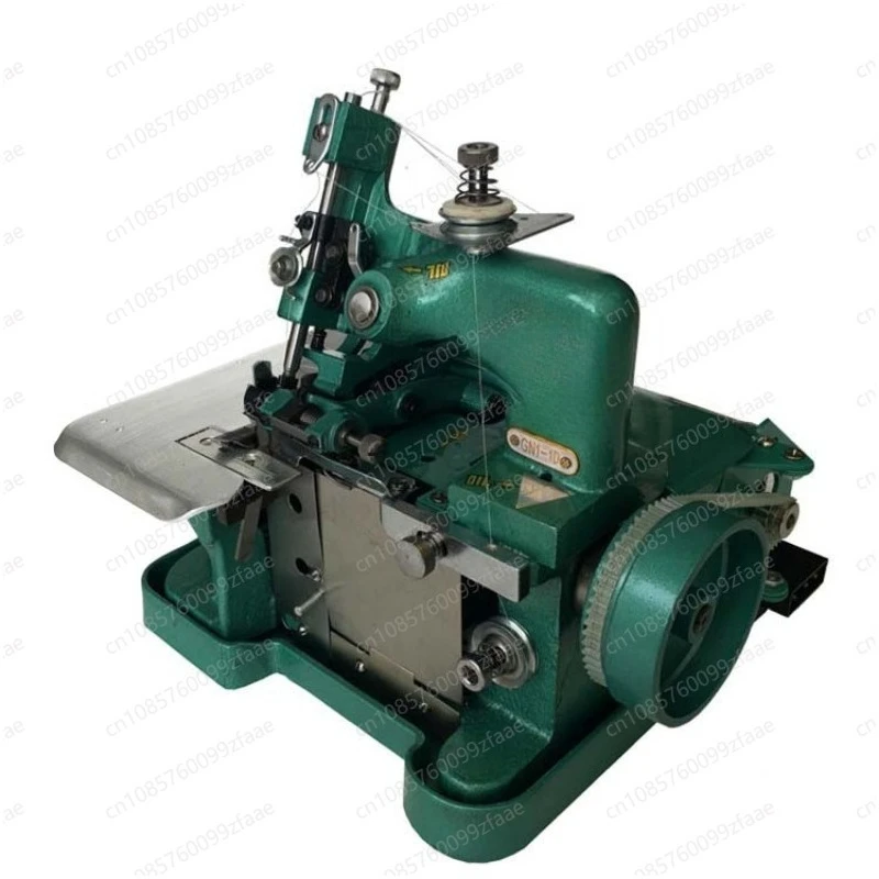 Household three-wire edge locking machine, electric oversewing and edging machine