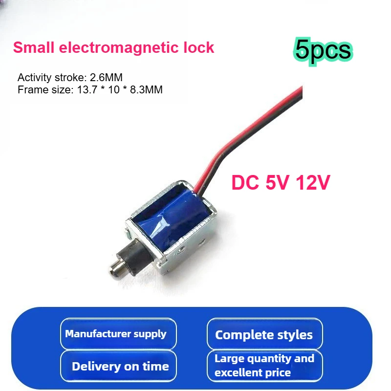 5pcs Solenoid valve stroke 2.6MM DC 5V 12V 3.2A/1.33A New energy sharing equipment Small electromagnetic lock Medical instrument