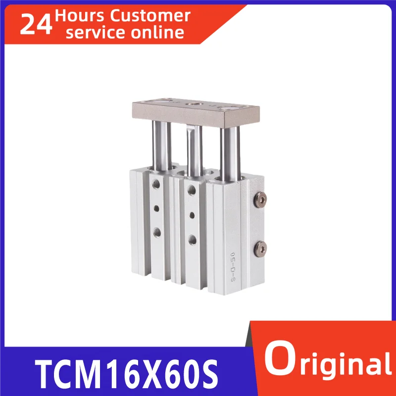 

Совершенно новый оригинальный цилиндр с направляющим стержнем TCM16X60S TCM16X70S TCM16X75S TCM16X80S