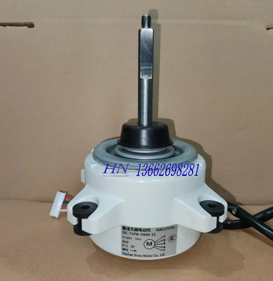 ファング New dc fan motor SSA512T076A SIC-71FW-D886-1R/2 SSA512T076B/BD