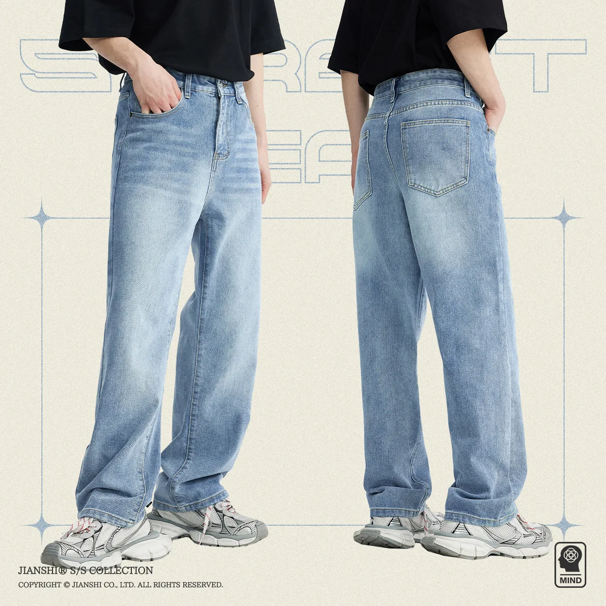 BONXUY Korean version of the retro versatile thin washed jeans men baggy trend Slim small straight casual pants