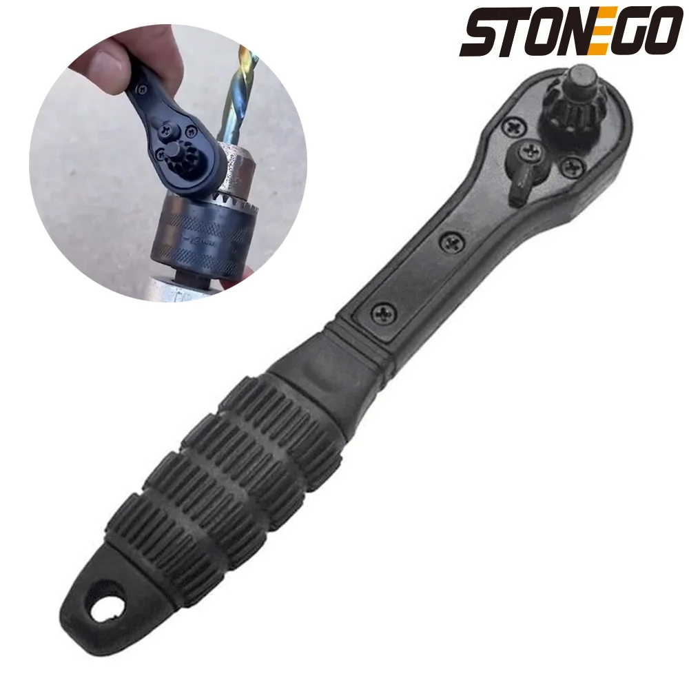 STONEGO 2-in-1 Drill Chuck Key Wrench Dual-use Ratchet Spanner Wrench for Drill Press Clamping Tool of 12.7mm, 17.5mm