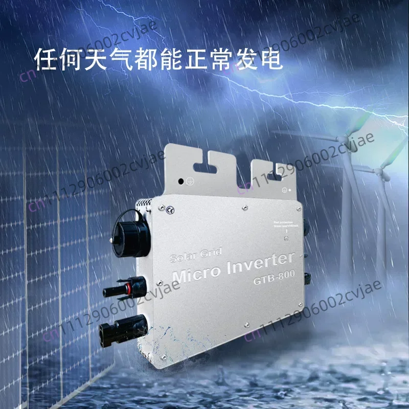 WIFI module solar inverter for home solar power generation system