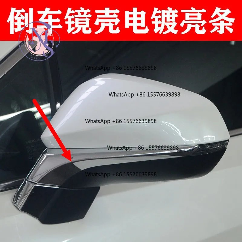 Side Rearview Mirror Chrome Trim Strip, Auto Mirror Housing Decor Replacement Spare Part