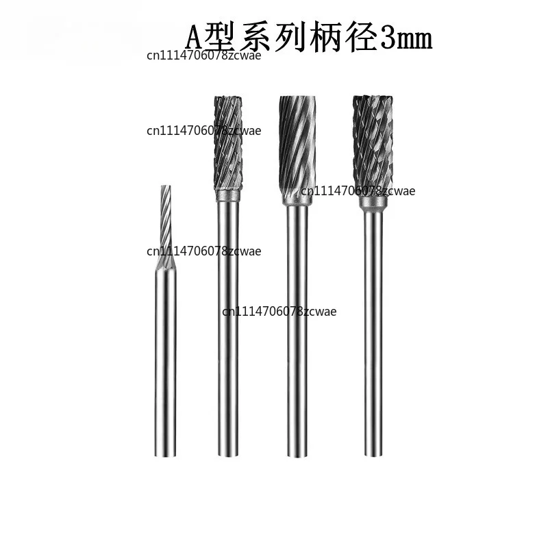 ZOCI-Carbide rotary file tungsten steel grinding head cylindrical shank 3mm A3 A4 A5 A6 A0413M03