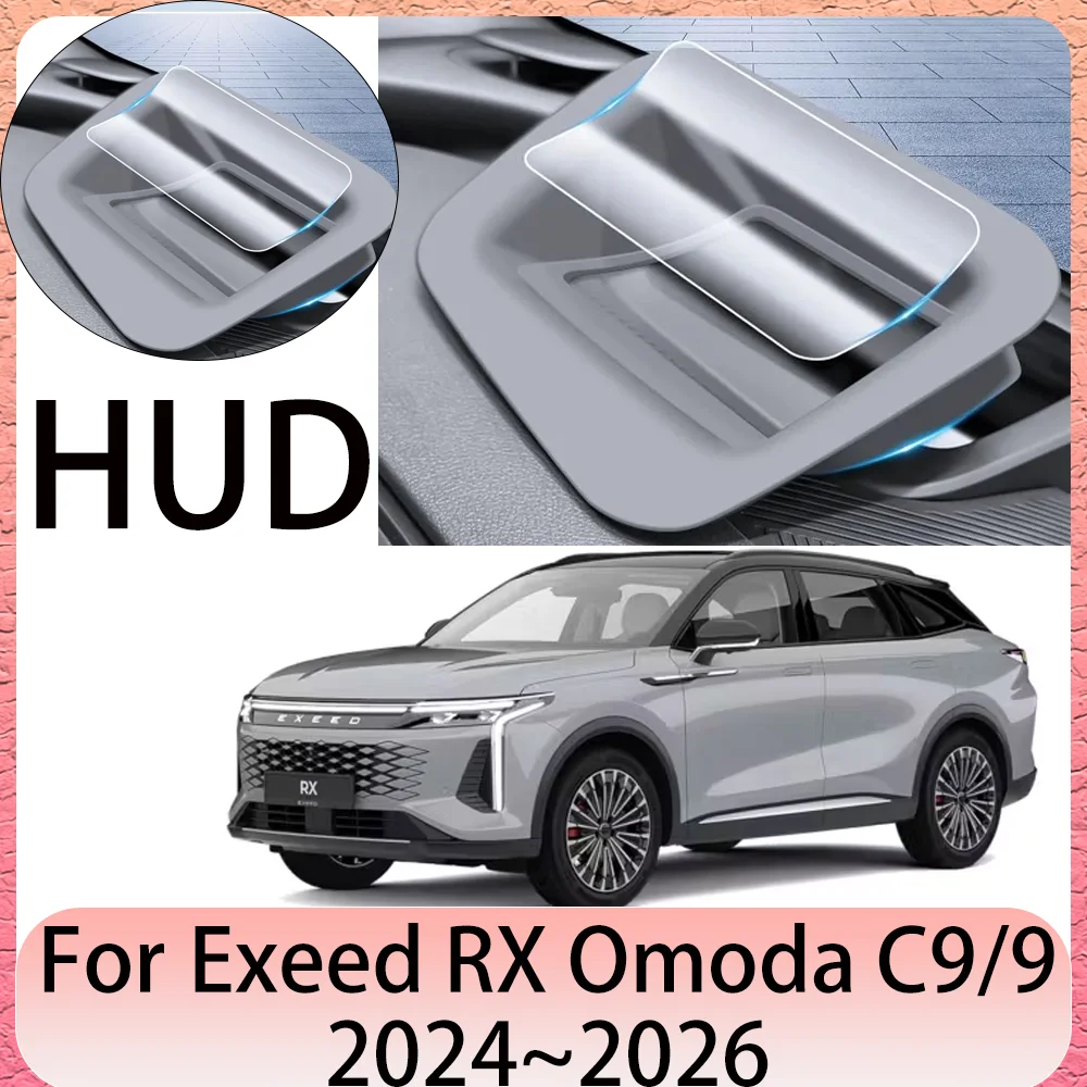 

Для Exeed RX Omoda C9/9 2024 ~ 2026 2025 LHD автомобильный проекционный дисплей защитная приборная панель HUD пылезащитный чехол аксессуары для интерьера