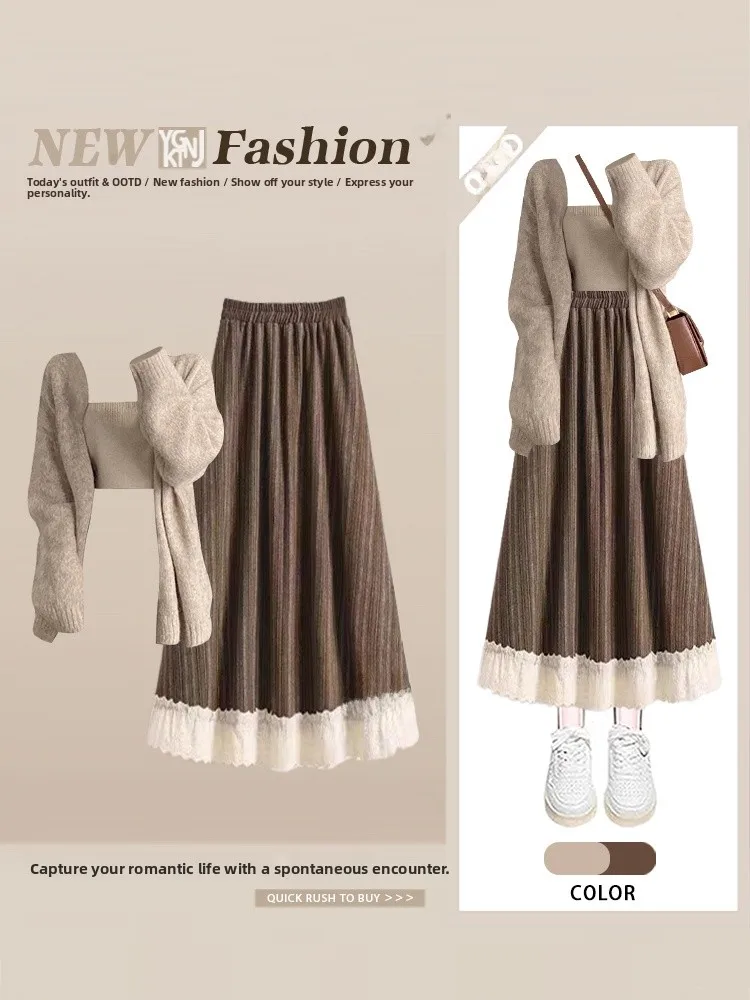 

Корейский стиль: комплект из трех предметов для женщин, включающий вязаный жилет контрастного цвета и юбку-русалку, новинка осенней коллекции.