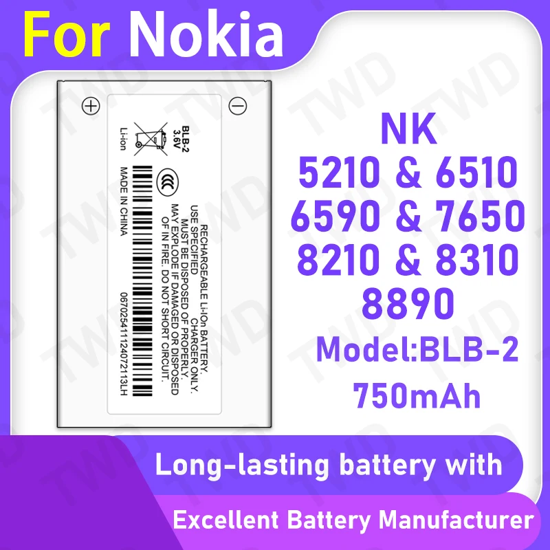 

New High Quanlity BLB-2 Battery For NOKIA 5210/6510/6590/7650/8210/8310/8890 Batteries