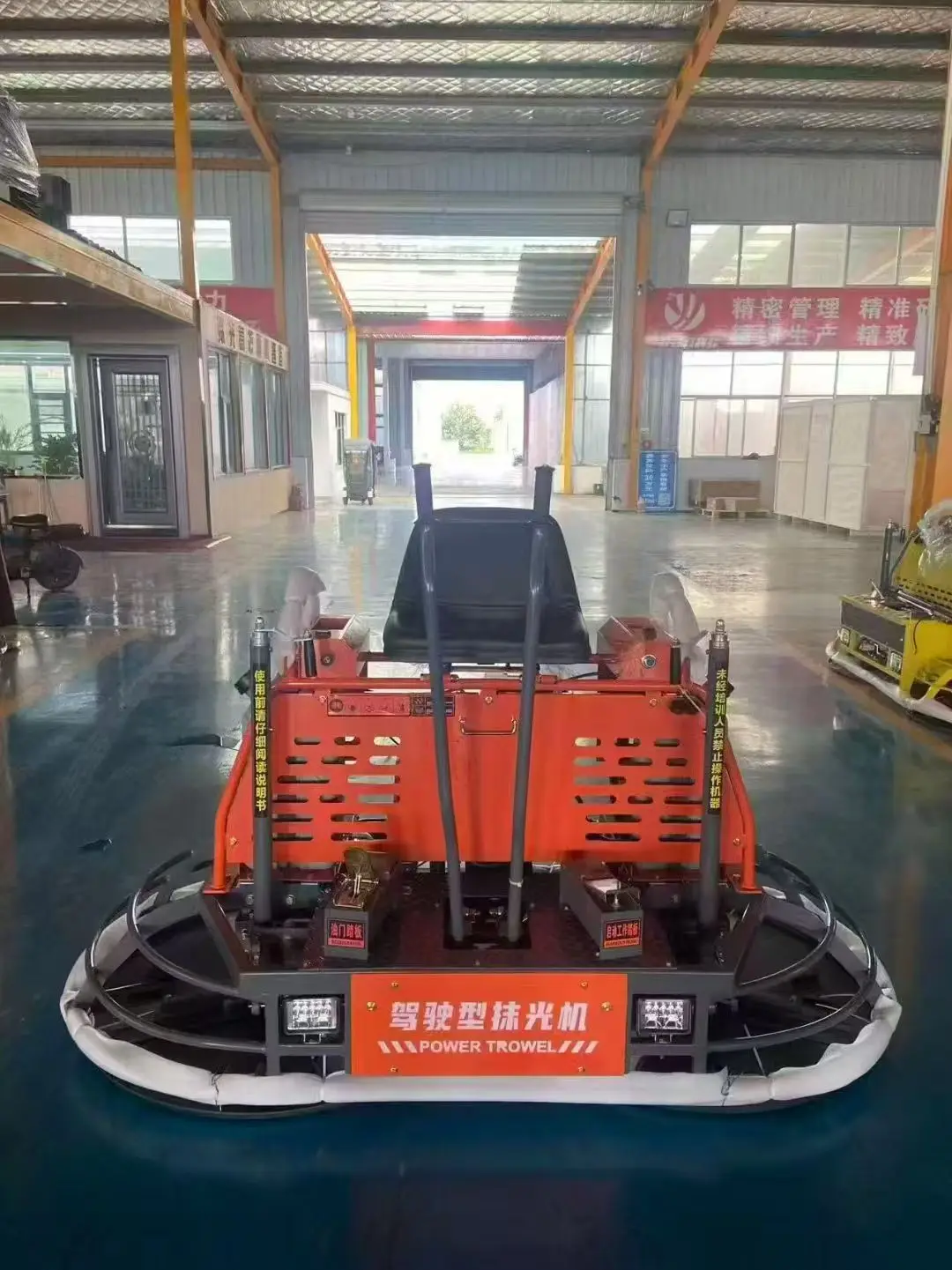 Affordable Ride-On Power Trowel, Durable Engine & Comfortable Operation, Concrete Floor Finishing Machine