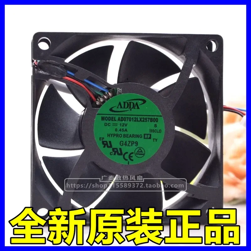 for ADDA 7025 AD07012LX257B00 12V 0.45A PWM Intelligent Temperature Control Speed Regulating Fan 7cm