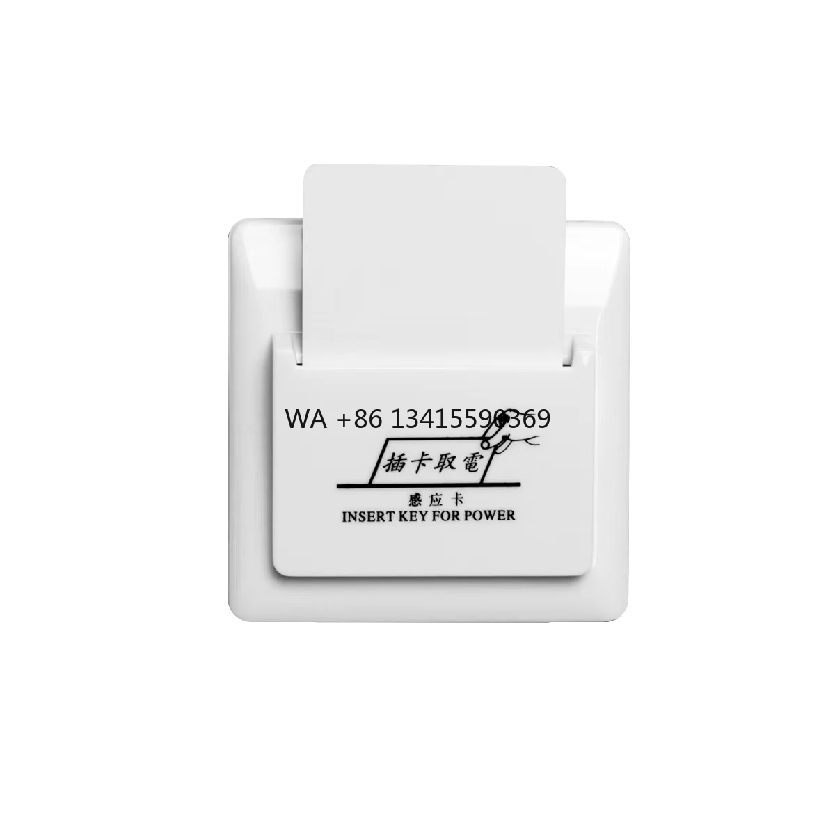 

Tediton Ttlock Hotel ID Smart Electric Wall Power Key Card Energy Saver Hotel Energy Saving Switch Factory