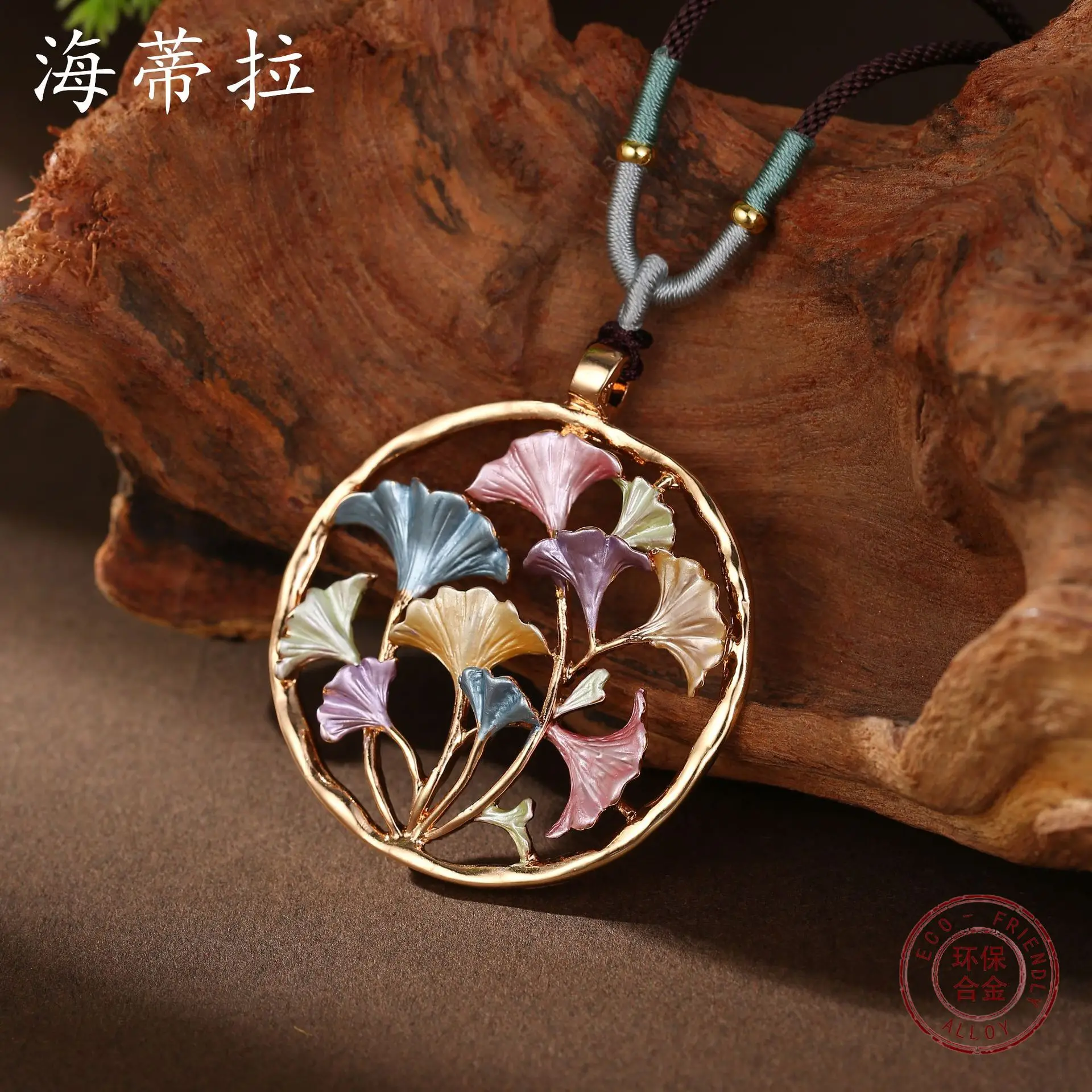 Jewelry DIY accessories hot-selling round hollow enamel color ginkgo biloba woven rope long pendant women's autumn and winter re