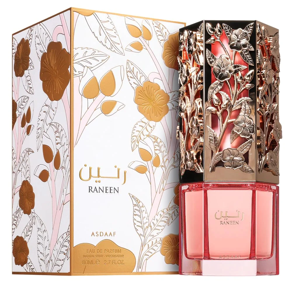 

Latttefa Asdaaf Rembali Eau de Parfum Spray для женщин, 2,7 унции / 80 мл, Идеальный подарок на Хэллоуин и Рождество для нее